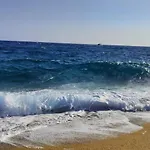 El paradis